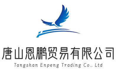 Tangshan  Enpeng  Kaupankäynti  Co.,  Oy